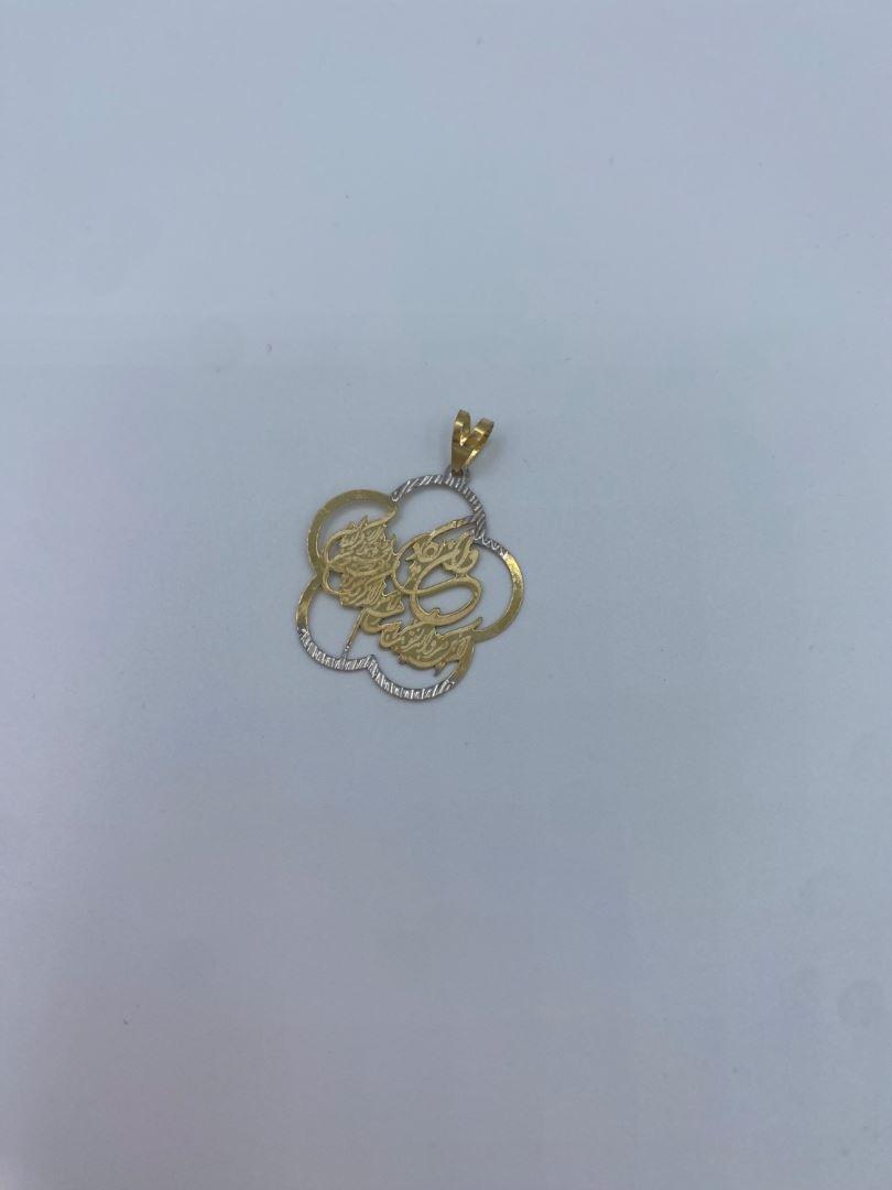 آویز ونیکاد طرح گل طلای 18 عیار126085