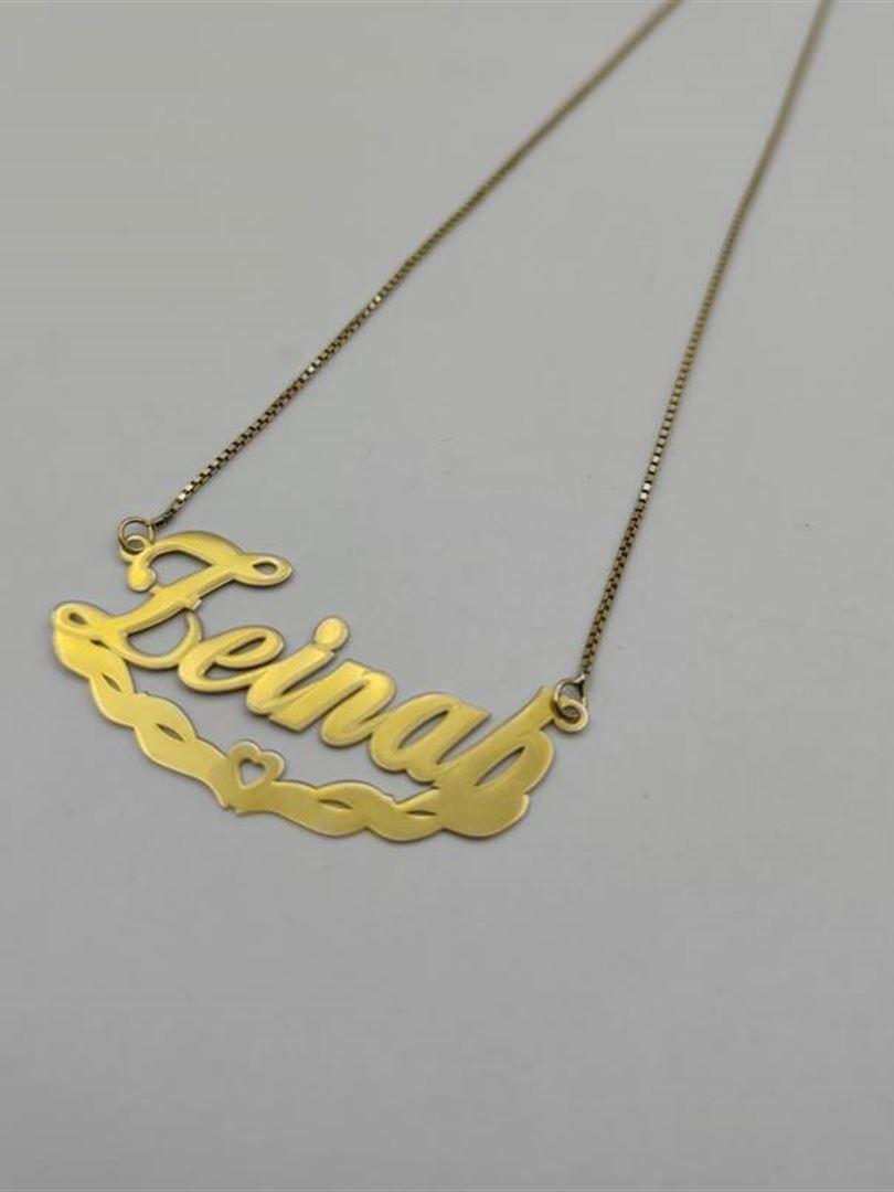 زنجیر پلاک طلا 18 عیار اسم زینب