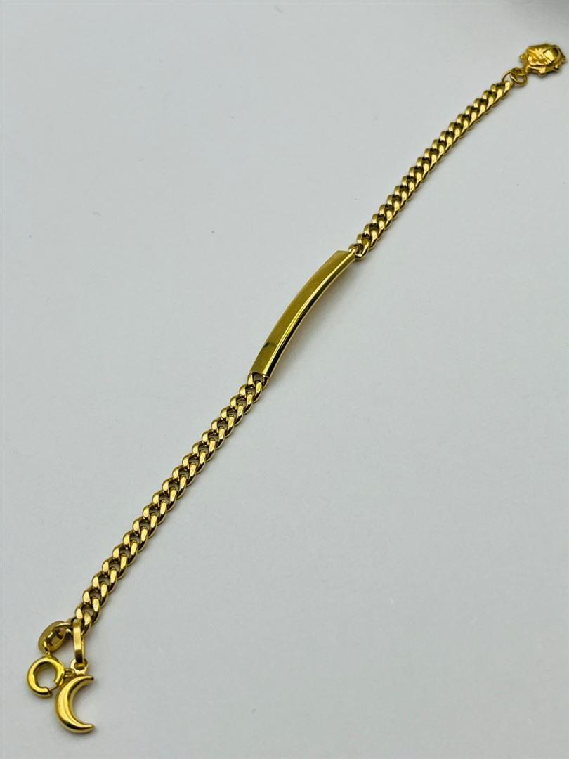 دستبند طلا 18عیار کارتیر پلاک