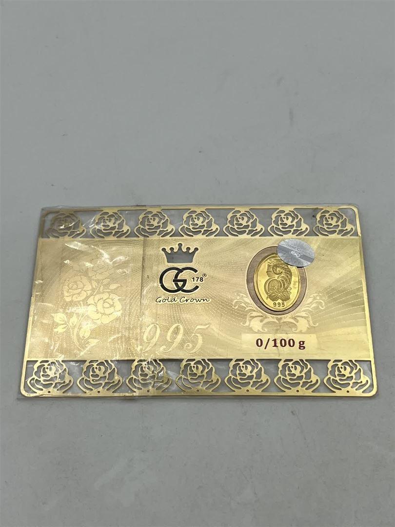 شمش طلا 24عیار138972