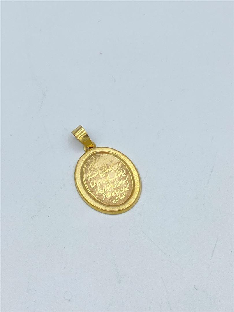 آویز طلا 18 عیار ون یکاد131935