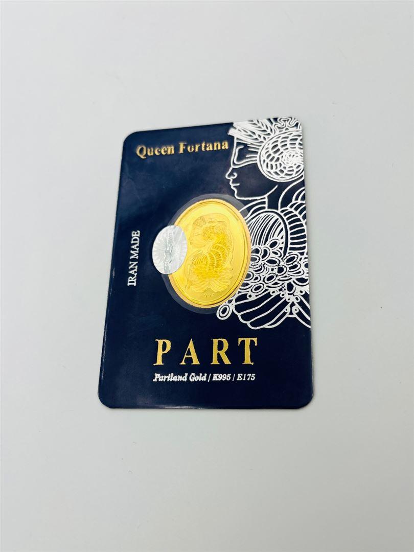 شمش طلا 24عیار142493