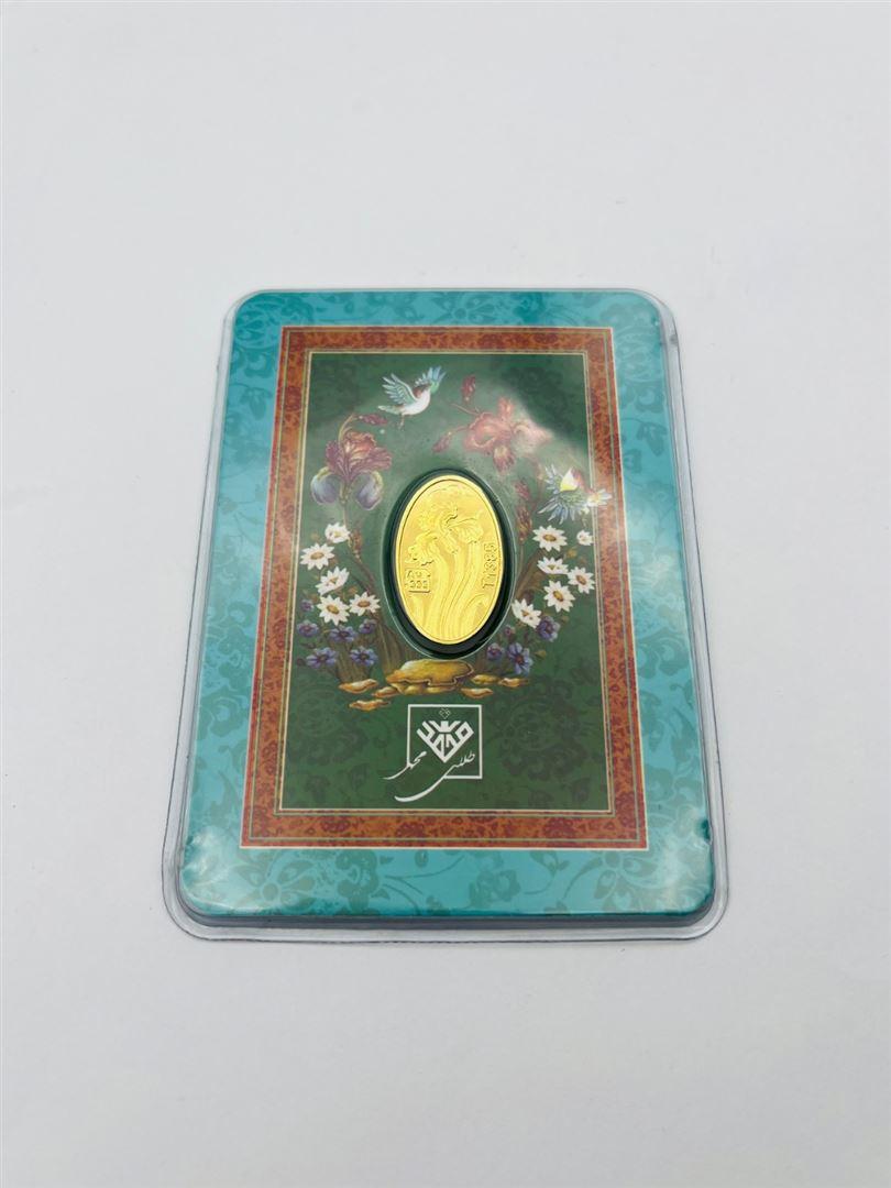 شمش طلا 24عیار گل140308