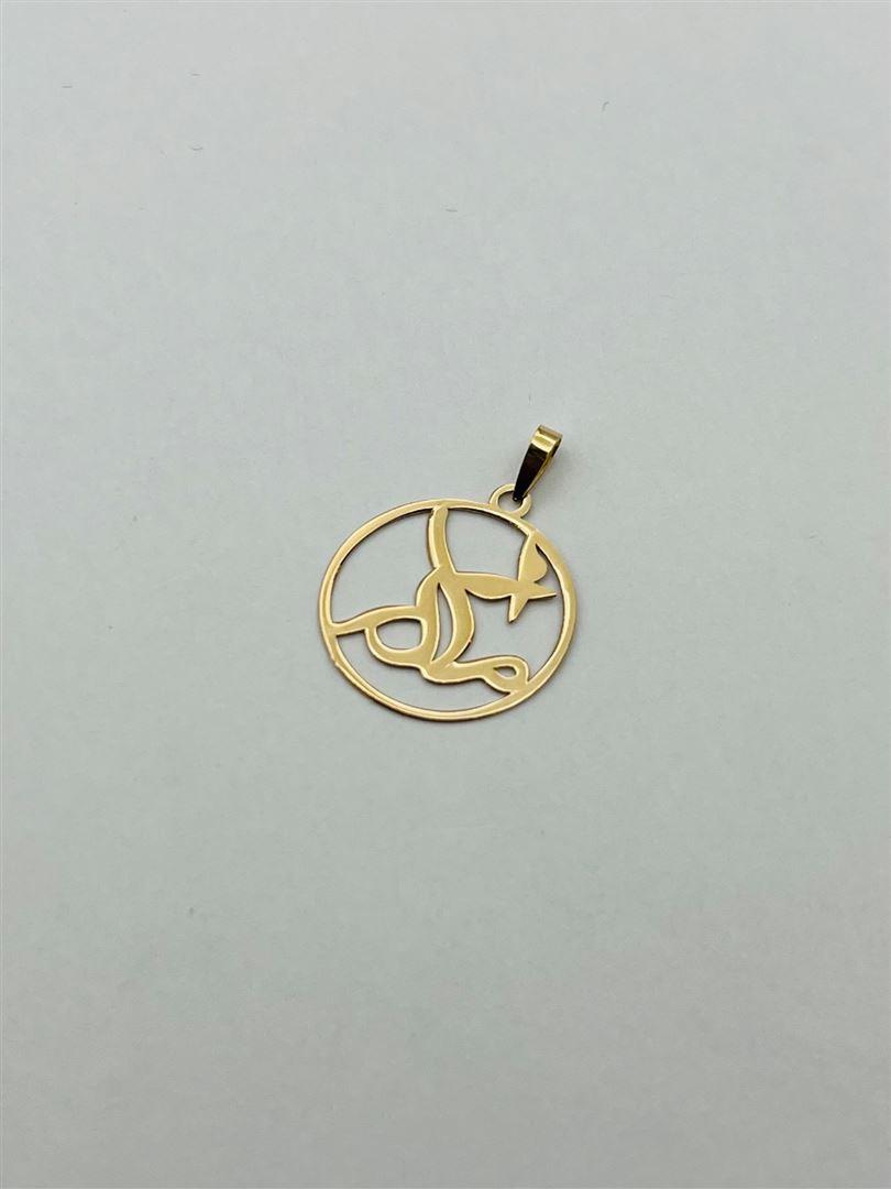 آویز پلاک طلا 18عیار مادر140395