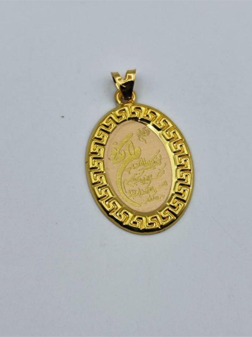 آویز پلاک طلا 18عیار وان یکاد144810