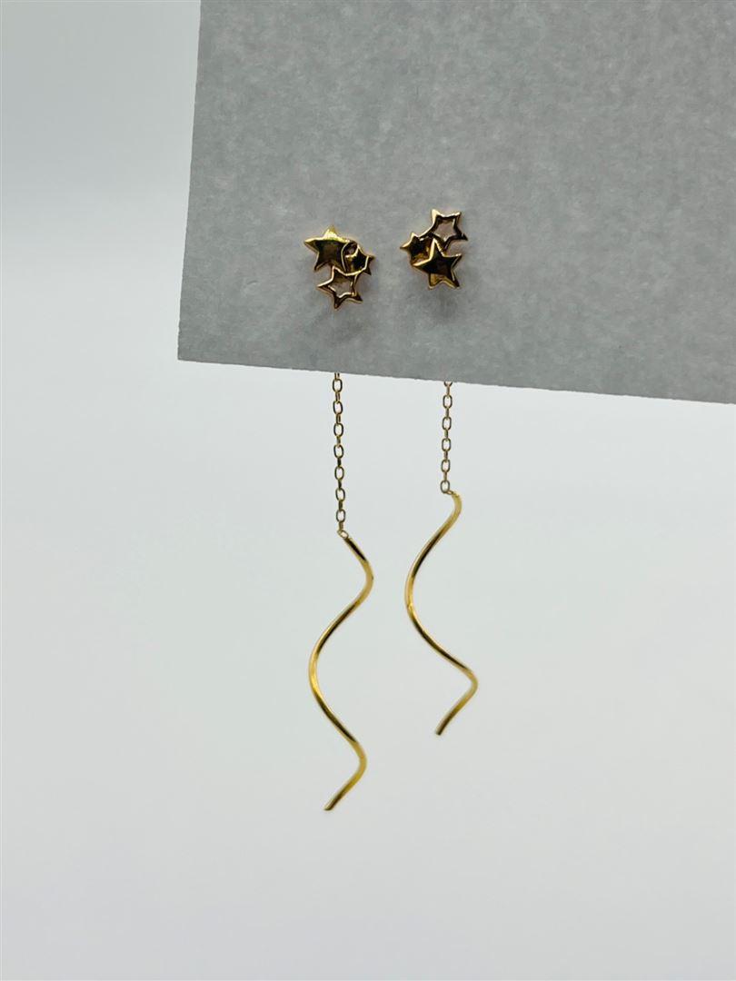 گوشواره طلا 18عیار کرلی ستاره