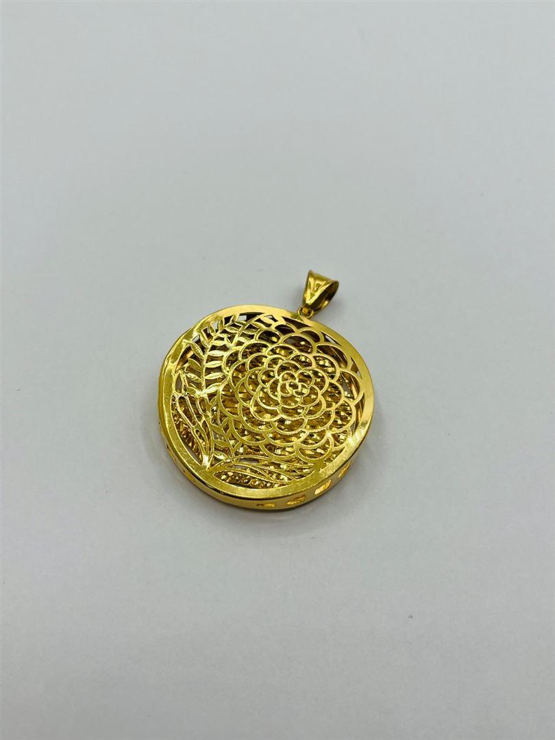 5c3d9ec6-f518-4311-bcf5-b942ba05cf45.jpg