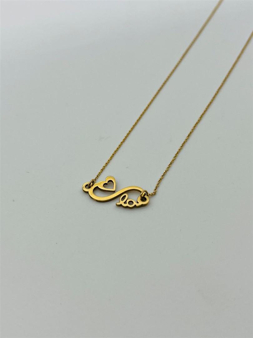 گردنبند طلا 18عیار بی نهایت142505