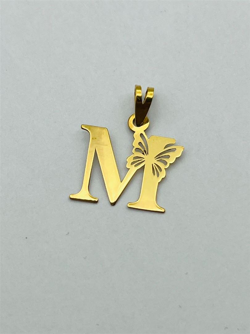 آویز طلا 18 عیار حرف M
