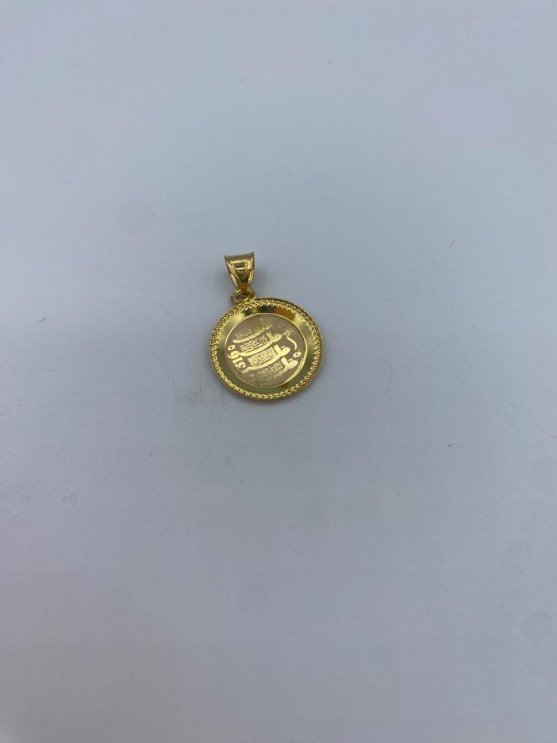 آویز طلا 18 عیار وان یکاد126524