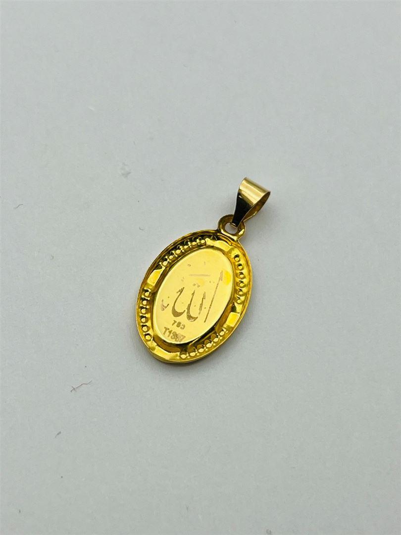آویز پلاک طلا 18عیار وان یکاد