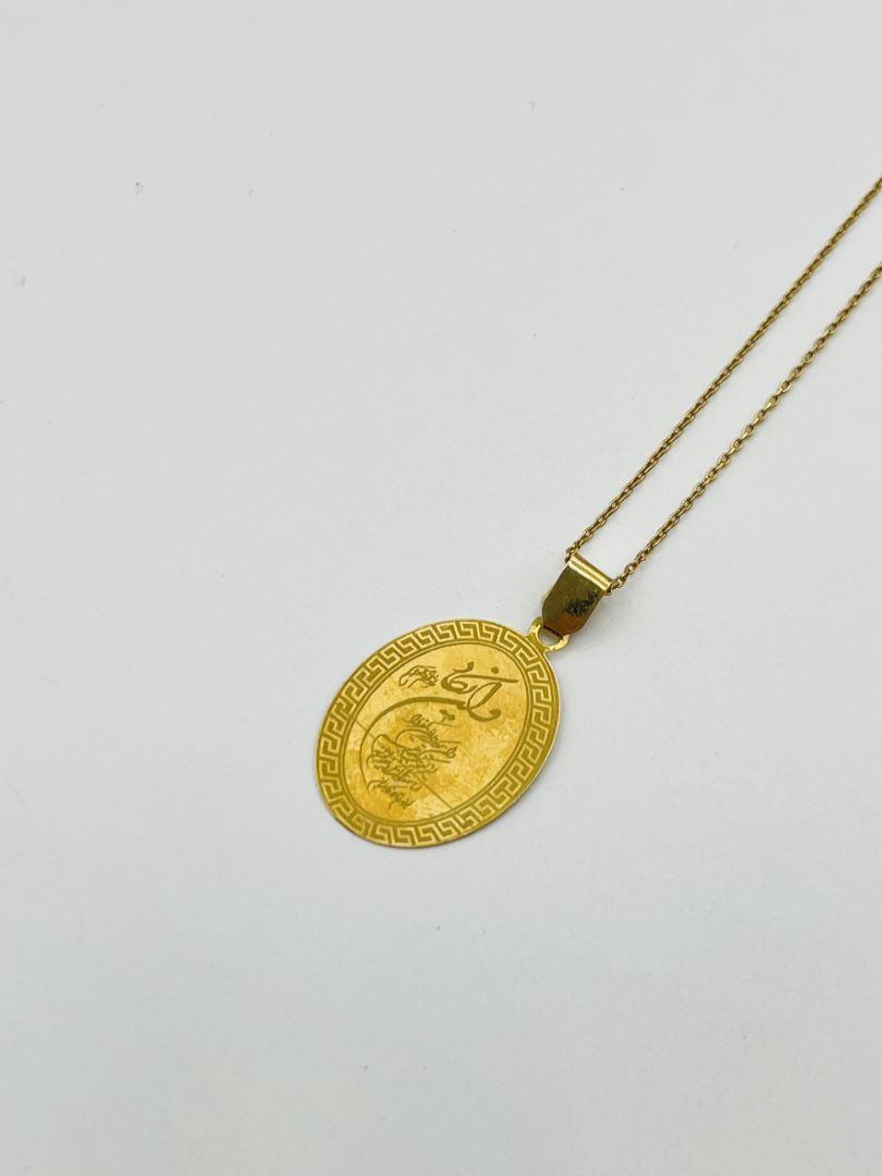 آویز طلا 18 عیار وان یکاد 127138