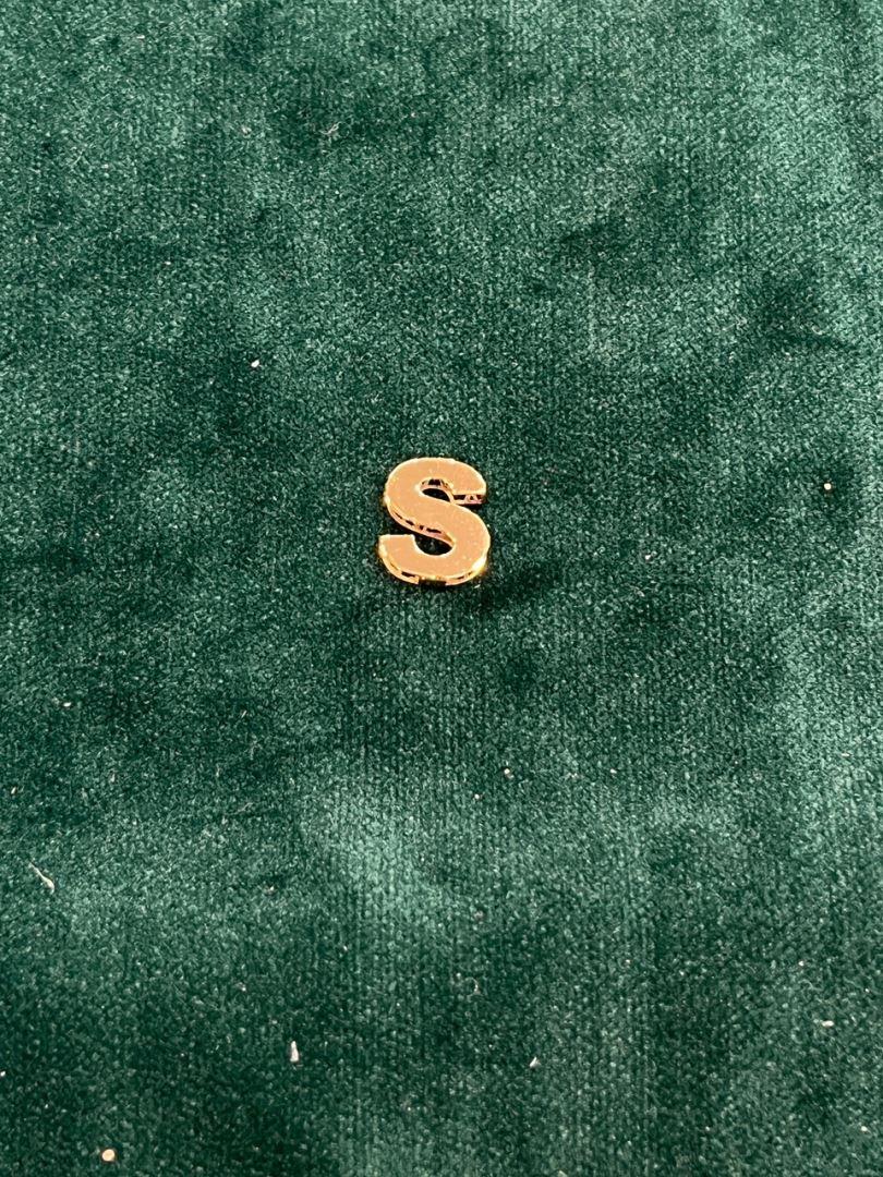 آویز S
