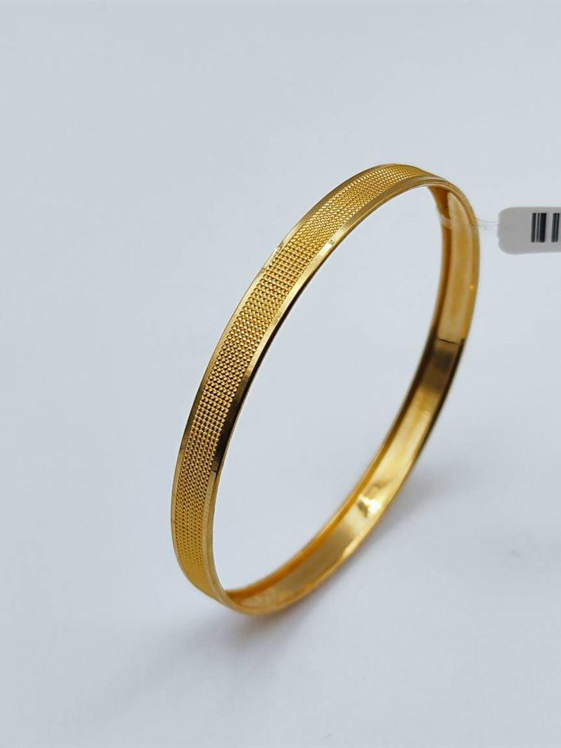 النگو طلا 18 عیار تراش زرد136593