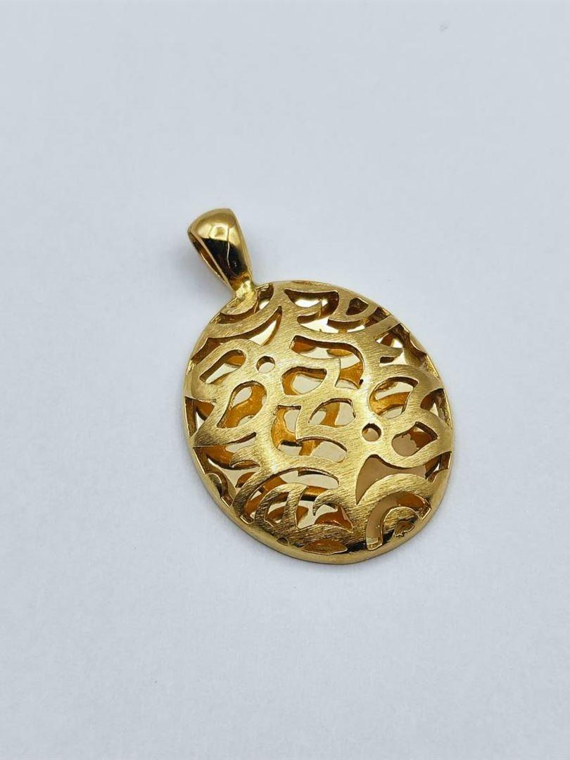 آویز طلا 18 عیار فیوژن136540