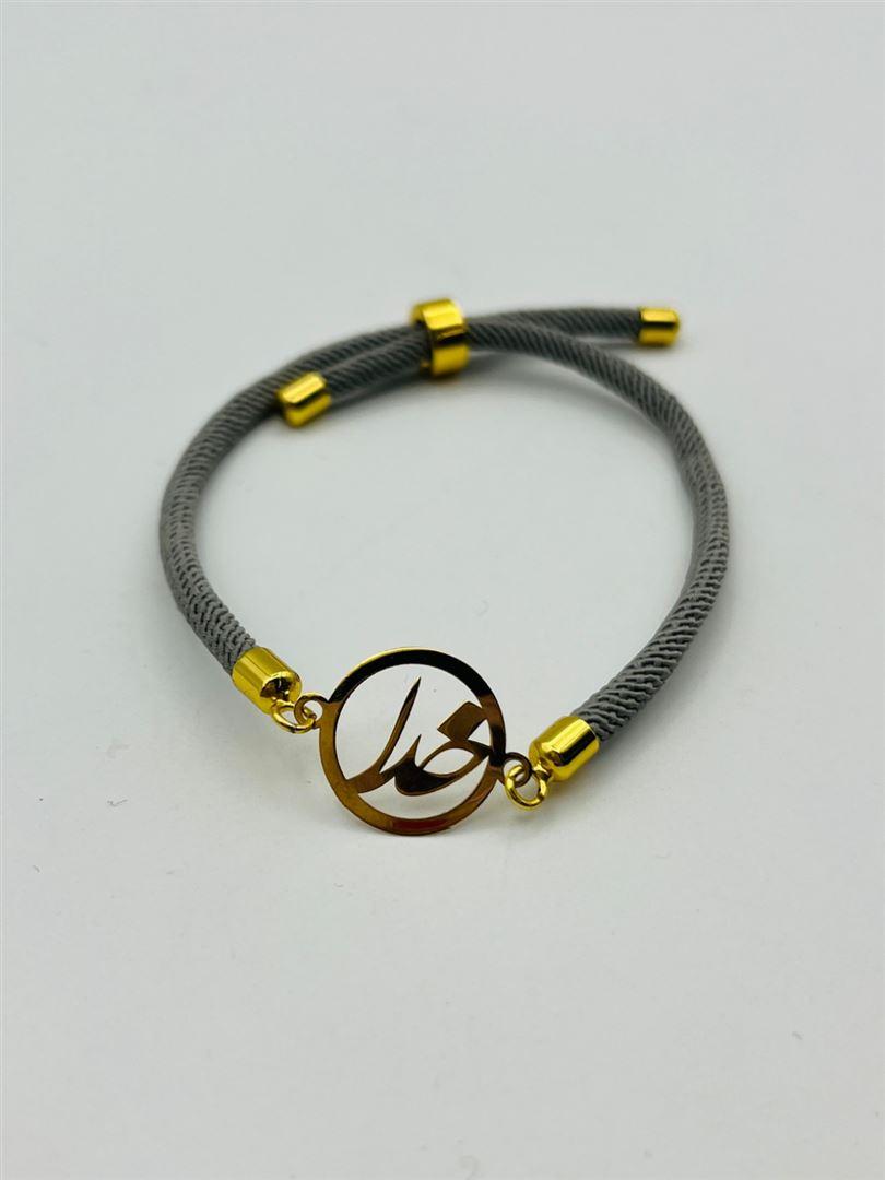 دستبند مارشال طلا 18عیار خدا