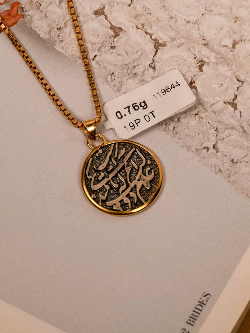 آویز