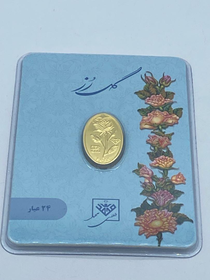 شمش 24 عیار گل رز 135657