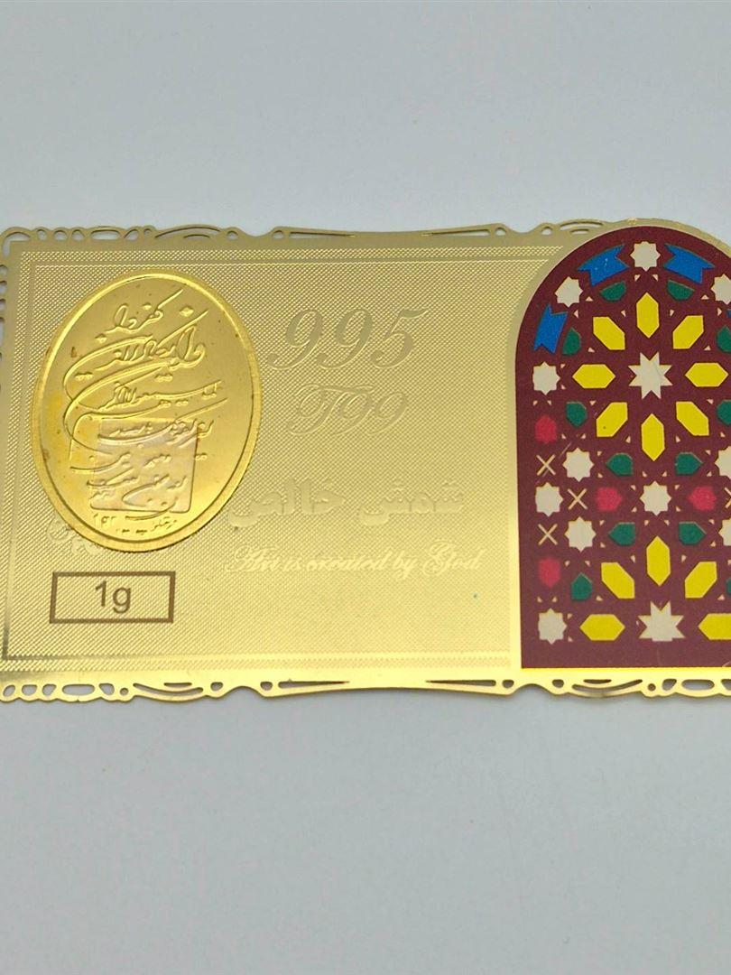 eab22e1c-9e05-4ab1-968f-5a7372347fc7.jpg