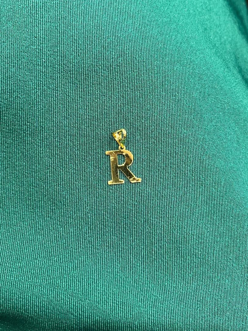 آویز R
