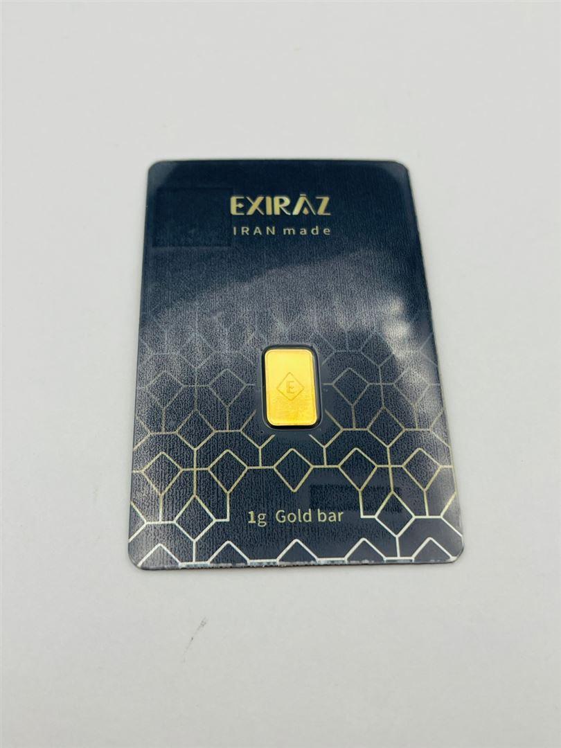 شمش طلا 24عیار