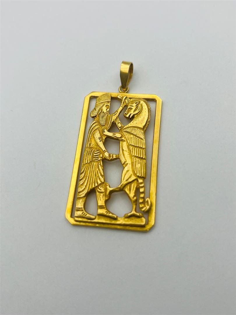 آویز پلاک طلا 18عیار 139542