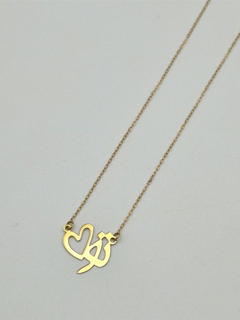 گردنبند