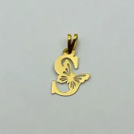 پلاک حرف S انگلیسی - 217