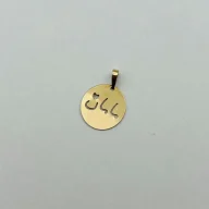 پلاک مادر- 605
