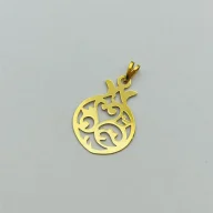 آویز پلاک طلا 18عیار انار - 427