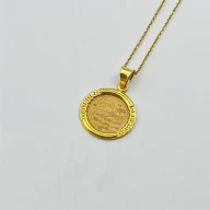 آویز وان یکاد دایره طلا 18 عیار - 200
