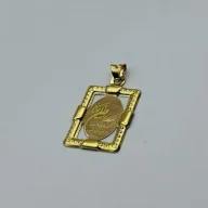 آویز پلاک وان یکاد - 1156