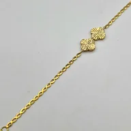 دستبند تراش گل - 1701