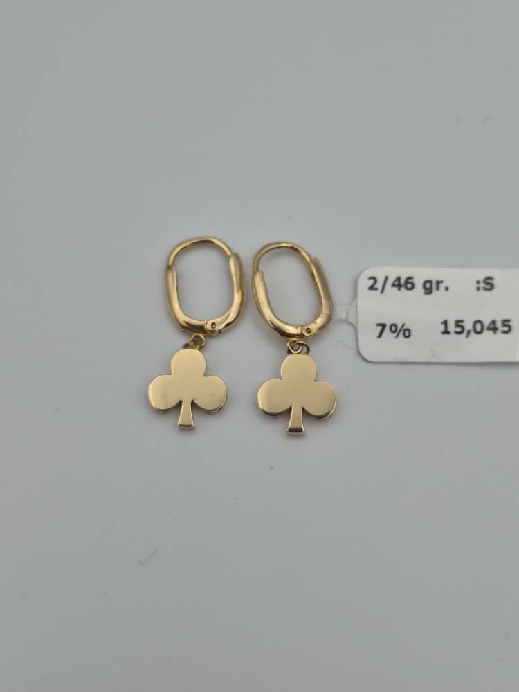 گوشواره گشنیز – 15045