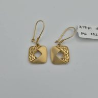 گوشواره تراش - 15176
