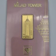 شمش 24 عیار - 15132