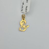 پلاک حروف S انگلیسی - 15241