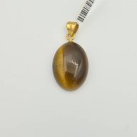 آویز سنگ چشم ببر - 15251