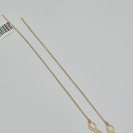 گوشواره بخیه ای بی نهایت - 15280