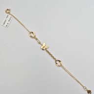 سرویس پروانه - 15296 - 15297 - 15298