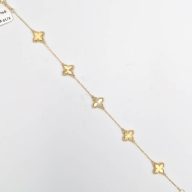 دستبند LV انگلیسی - 15463