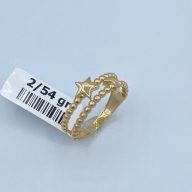 انگشتر دو ردیفه ماه وستاره - 869