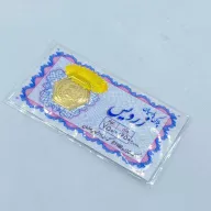 سکه پارسیان 0.250 گرم - 2187