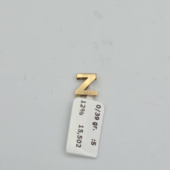 حرف Z انگلیسی - 15502