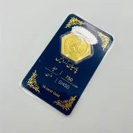 سکه پارسیان 0.450 گرم - 2014