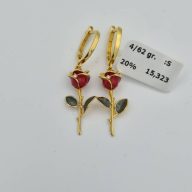سرویس گل رز - 15322 - 15323 - 15324