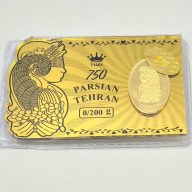 شمش طلای 0.200 گرمی - 2940