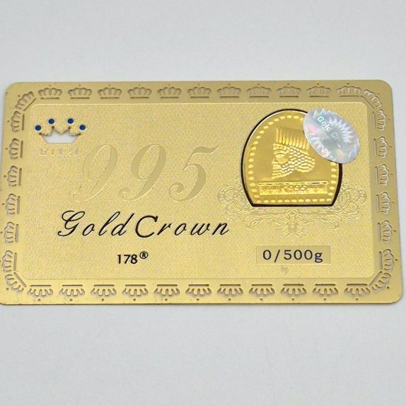 شمش طلا 0.500 گرمی - 2951