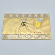 شمش طلا 0.100 گرمی - 3233