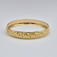 النگو تراشه - 3245 - 3246